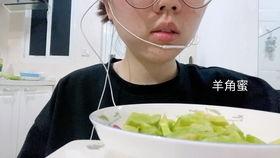 网红吃瓜跳舞是谁啊,揭秘网络红人的热门话题与舞蹈魅力