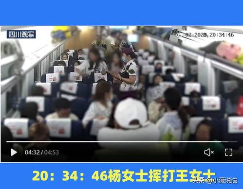 陇西网红吃瓜事件视频曝光,视频曝光引发网友热议