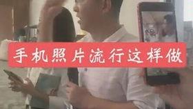 抖音网红吃瓜基地叫什么,揭秘网红圈幕后故事