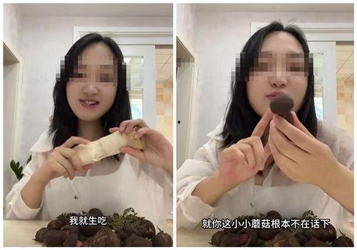 今日吃瓜网红小雪视频下载,揭秘网红幕后故事