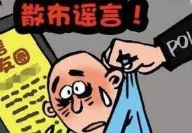 只吃瓜不造谣的网红是谁,揭秘“只吃瓜不造谣”网红的传奇故事