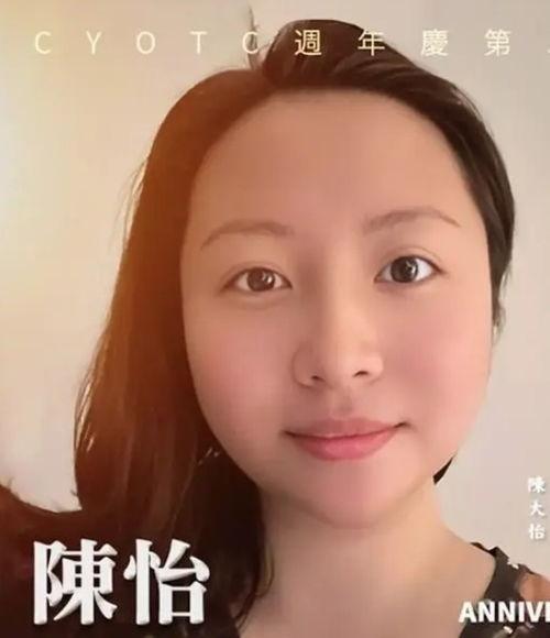 吃网红瓜的明星