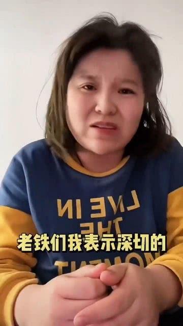 网红吃瓜兄妹是谁