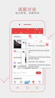 5.1吃瓜网入口