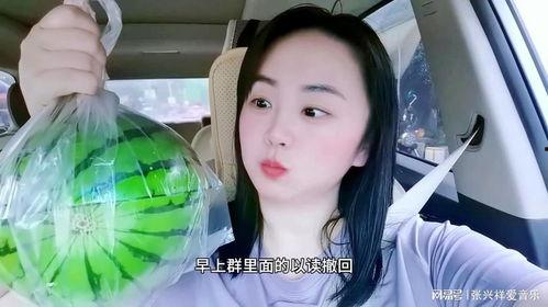 网红刘雅婧吃瓜事件