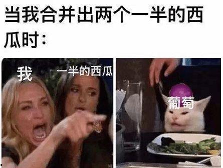小游戏网红吃瓜,揭秘娱乐圈幕后真相