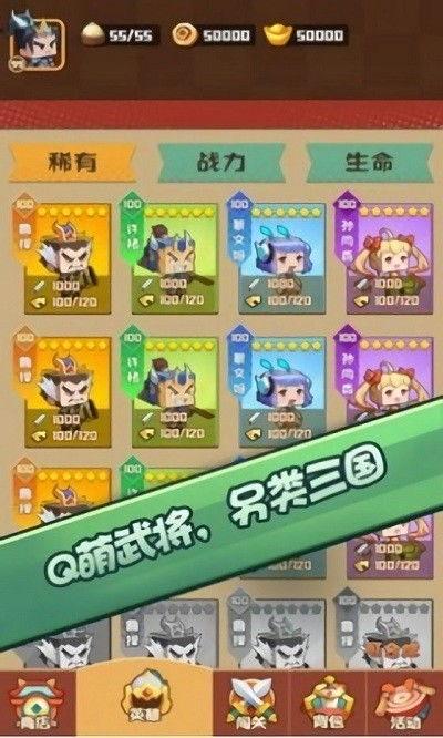 小游戏网红吃瓜,揭秘娱乐圈幕后真相
