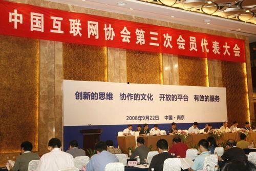 南京吃瓜协会官网首页入口,一网打尽南京美食风向标