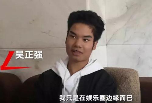 上车吃瓜网红男,网红男生意外走红