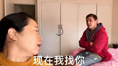 中国网红吃瓜被老板暴打,老板怒打事件引发社会热议