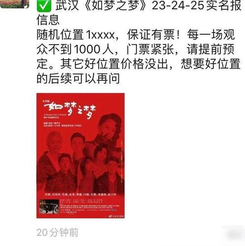 吃瓜网短剧免费播放,短剧免费播放,笑料横生,精彩不容错过!